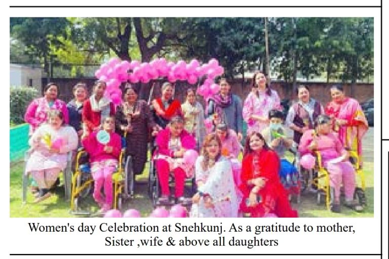 Women’s Day Celebration at HCPA